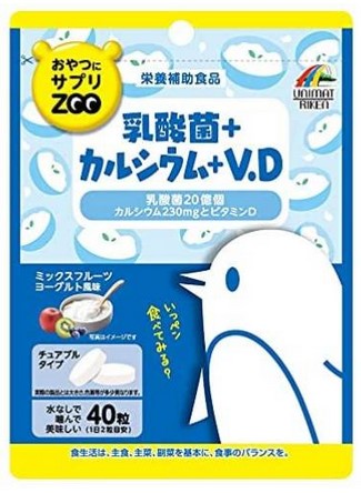 Пищевая добавка ZOO Кальций+молочнокислые бактерии, со вкусом фруктов и йогурта / 40 табл. / Unimat 