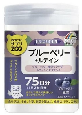 Пищевая добавка ZOO Черника+лютеин, со вкусом черники / 150 табл./ Unimat Riken