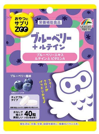 Пищевая добавка ZOO Черника+лютеин, со вкусом черники / 40 табл./ Unimat Riken