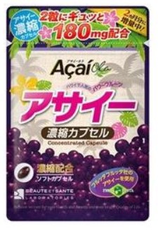 Пищевая добавка &quot;Концентрат Асаи&quot; / 120 капсул