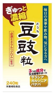 Пищевая добавка " Тоути" / 240 табл./ Wellness Japan