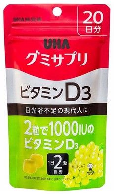 Пищевая добавка UHA жевательный мармелад с витамином D3 на 20 дней