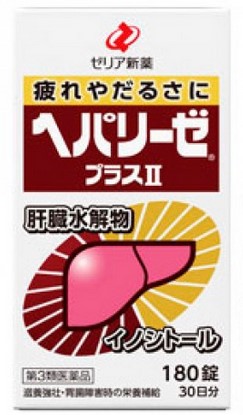 Пищевая добавка Hepalyse Pluse / 180 таб./ ZERIA Healthway 