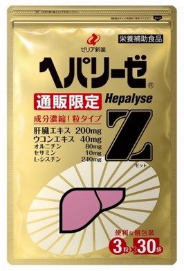 Пищевая добавка Hepalyse Z / 3 табл. * 3 пакета / Zeria