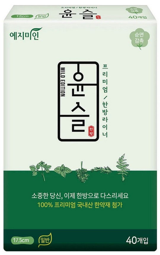 Ежедневные гигиенические прокладки Yejimiin премиум, 40 шт, 17,5 см