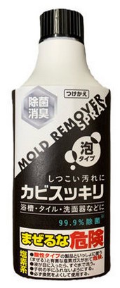 Спрей пена чистящая для ванны ROCKET SOAP (хлорная) 400 мл