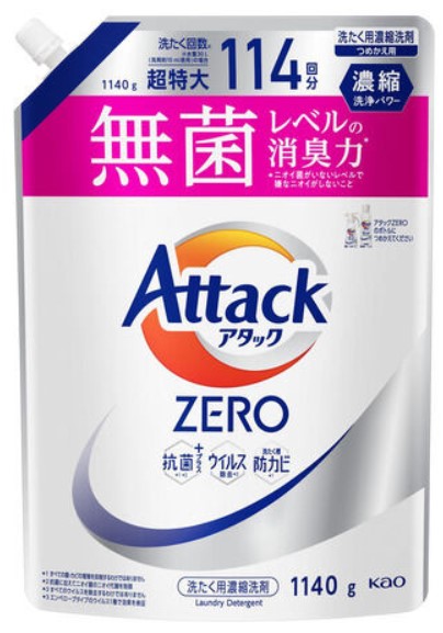 Жидкое средство для стирки KAO Attack ZERO (суперконцентрат, для любых типов стиральных машин) 1140 гр