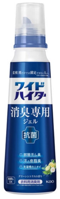Дезодорирующий гель для белья иKAO Wide Haiter против неприятного запаха 570 мл