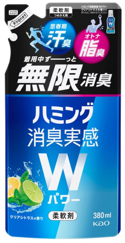 Кондиционер для белья KAO Humming (для сушки в помещении, аромат Прохладный цитрус) 380 мл