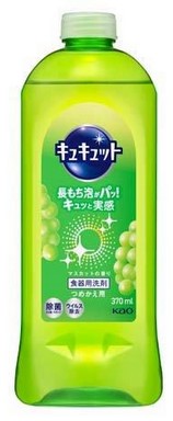 Средство для мытья посуды KAO CuCute (с ароматом муската / быстрое смывание) 370 мл