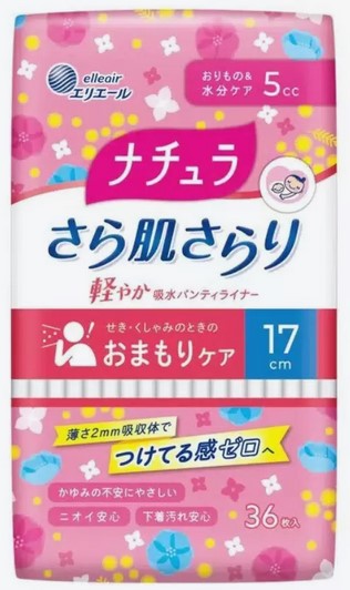 Ежедневные тонкие гигиенические прокладки DAIO Nature Mini+ анатомической формы с мягкой поверхностью (мини+ / 17 см / 5 мл), 36 шт