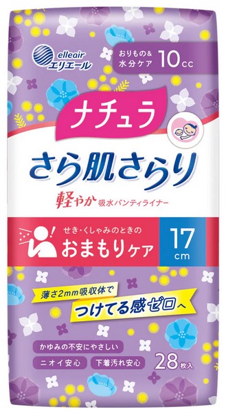 Ежедневные тонкие гигиенические прокладки DAIO Nature Mini++ анатомической формы с мягкой поверхностью (мини++ / 17 см / 10 мл), 28 шт