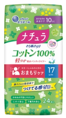Ежедневные тонкие гигиенические прокладки DAIO Nature Mini++ с поверхностью из хлопка (мини++ / 17 см / 10 мл) 24 шт