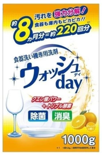 Средство для мытья посуды NIHON Automatic Dish Washer Detergent в посудомоечной машине (порошок с ароматом апельсина) 1 л