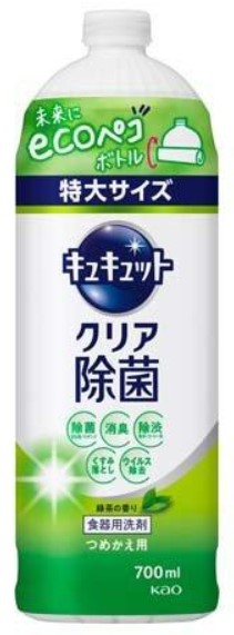 Средство для мытья посуды и кухонных раковин KAO CuCute с лимонной кислотой (с ароматом зелёного чая / от стойких загрязнений) 700 мл