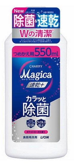 Средство для мытья посуды LION Charmy Magica+ (концентрированное, с ароматом розы) 550 мл