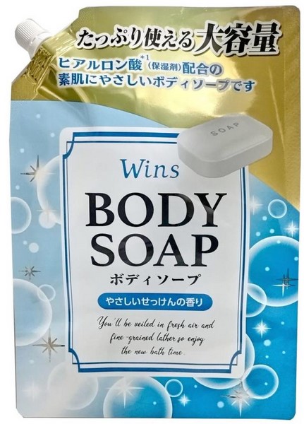 Крем-мыло ND Wins Body Soap для тела с гиалуроновой кислотой и богатым ароматом, запасной блок 900 гр