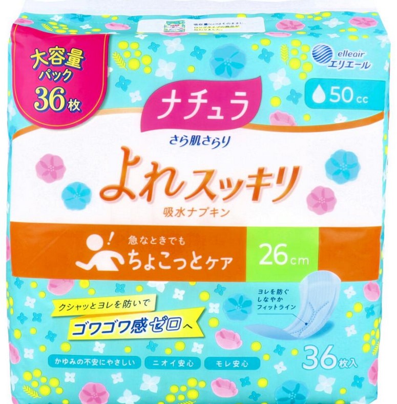 Ежедневные гигиенические прокладки DAIO Natura Maxi для обильных выделений с мягкой поверхностью (макси / 26 см / 50 мл) 36 шт