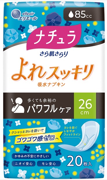 Супервпитывающие ежедневные гигиенические прокладки DAIO Natura Super+ для обильных выделений с мягкой поверхностью (супер+ / 29 см / 130 мл) 16 шт