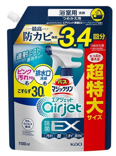 Пенящееся чистящее и дезодорирующее средство KAO MagicClean Airjet EX для ванной (антибактериальное, быстрого действия, аромат трав), запасной блок, 1,1 л