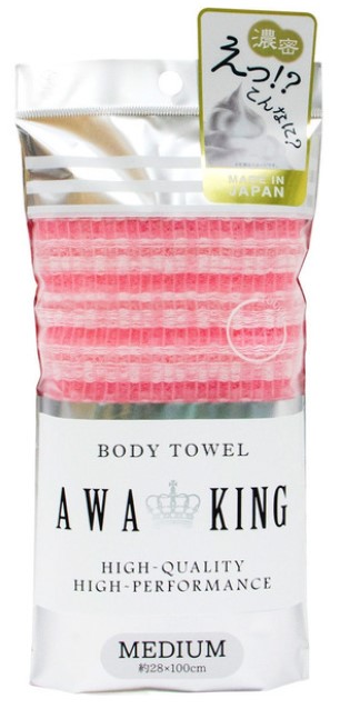 Мочалка-полотенце для тела средней жёсткости Yokozuna, розовая. Размер 28 Х 100 см