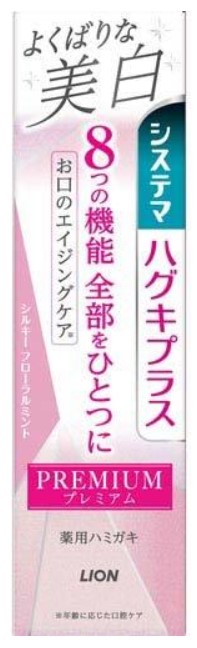 Премиальная зубная паста LION для чувствительных зубов, 95 г