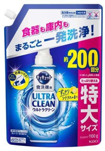 Гель для посудомоечных машин KAO Cu Cut с ароматом цитрусовых 1,1 кг