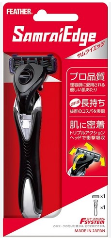 Feather Мужской бритвенный станок с тройным независимым амортизирующим лезвием Feather Samrai Edge (защита от порезов) + 1 кассета