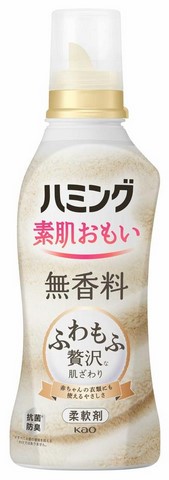 Кондиционер для белья KAO Humming (для сушки в помещении, без ароматизатора) 530 мл