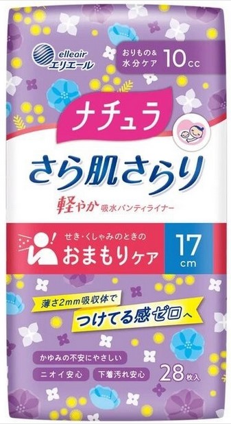 Ежедневные тонкие гигиенические прокладки DAIO Natura Mini с поверхностью из хлопка (мини / 17 см / 3 мл) 34 шт