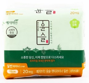 Ежедневные гигиенические прокладки Yejimiin премиум класса с усиленным впитывающим слоем, поверхностью из хлопка и натуральными экстрактами трав (без крылышек / 15 см) 20 шт
