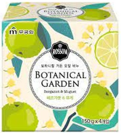 Питательное туалетное мыло MUKUNGHWA с мультивитаминными капсулами, бергамотом и ландышем 150 г х 4 шт