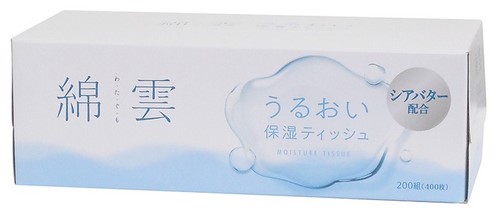 Премиальные двухслойные особо мягкие бумажные салфетки Watagumo (с маслом ши / увеличенные / произведены на воде с горы Фудзи), 200 шт