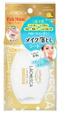 Глубокоувлажняющие салфетки KOSE Softymo Lachesca Rich Moist для снятия водостойкого макияжа на масляной основе, размер 15 х 20 см, 50 шт