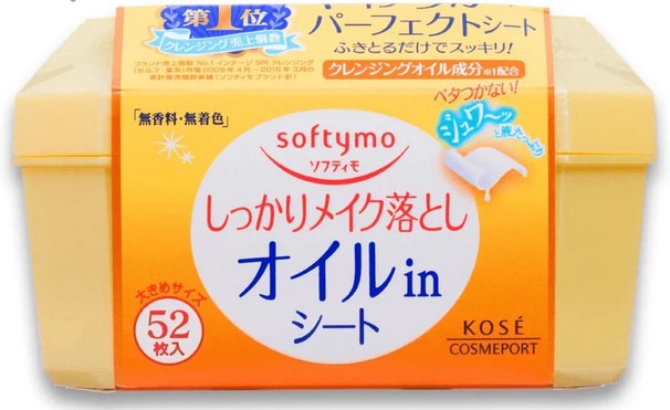 Влажные салфетки KOSE Softymo для снятия водостойкого макияжа на масляной основе 52 шт