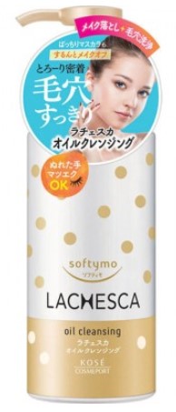 Масло KOSE Softymo Lachesca для снятия водостойкого макияжа, раскрытия и очищения закупоренных пор кожи и удаления черных точек 230 мл