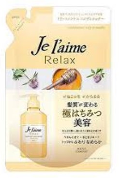 Кондиционер KOSE Je l'aime Relax для придания эластичности и объёма тонким спутанным волосам 360 мл