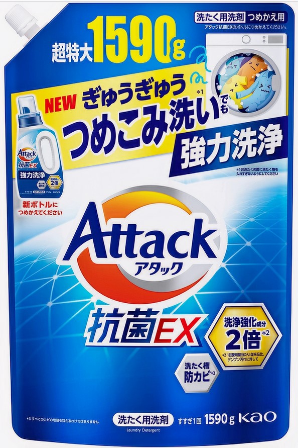 Гель для стирки KAO Attack EX 100 % био (концентрат тройного действия) 1590 гр