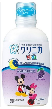 Детский зубной ополаскиватель LION со вкусом ВИНОГРАДА Lion Kid's Clinica Dental 250 мл