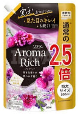 Кондиционер для белья LION  Aroma Rich Juliette 814 / Джульетт 950 мл