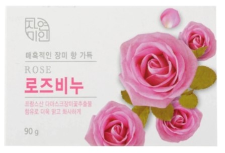 Мыло туалетное MUKUNGHWA Успокаивающее и увлажняющее с экстрактом дамасской розы, 100 гр