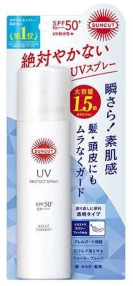 Водостойкий ухаживающий солнцезащитный спрей KOSE для лица, тела и волос SPF 50+ PA++++ 90 гр