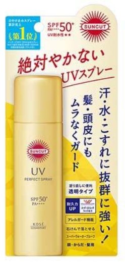 Суперводостойкий увлажняющий солнцезащитный спрей для лица, тела и волос KOSE SPF 50+ PA++++ 60 гр