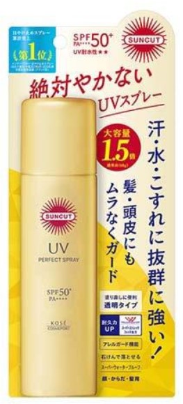 Суперводостойкий увлажняющий солнцезащитный спрей для лица, тела и волос KOSE SPF 50+ PA++++ 90 гр