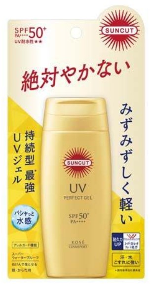 Суперводостойкий увлажняющий солнцезащитный лёгкий гель для лица и тела KOSE SPF 50+ PA++++ 80 гр