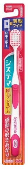 Зубная щётка LION Systema с УВЕЛИЧЕННОЙ чистящей поверхностью, ДВОЙНОЙ высотой и КОМБИНИРОВАННОЙ щетиной, мягкая 1 шт