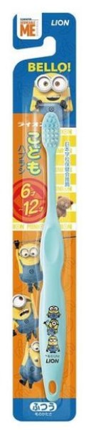 Зубная щётка LION Аниме - Жёлтые человечки для детей от 6 до 12 лет (средняя жёсткость)