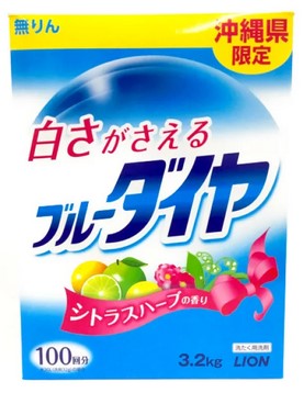 Стиральный порошок LION Голубой бриллиант (концентрат / отбеливающий) 3,2 кг