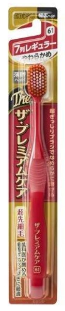 Зубная щётка EBISU широкая 7-рядная, мягкая, №61