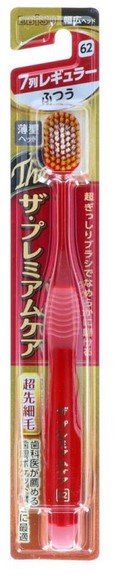 Зубная щётка EBISU с увеличенным количеством пучков №62 (средняя жёсткость) 1 шт